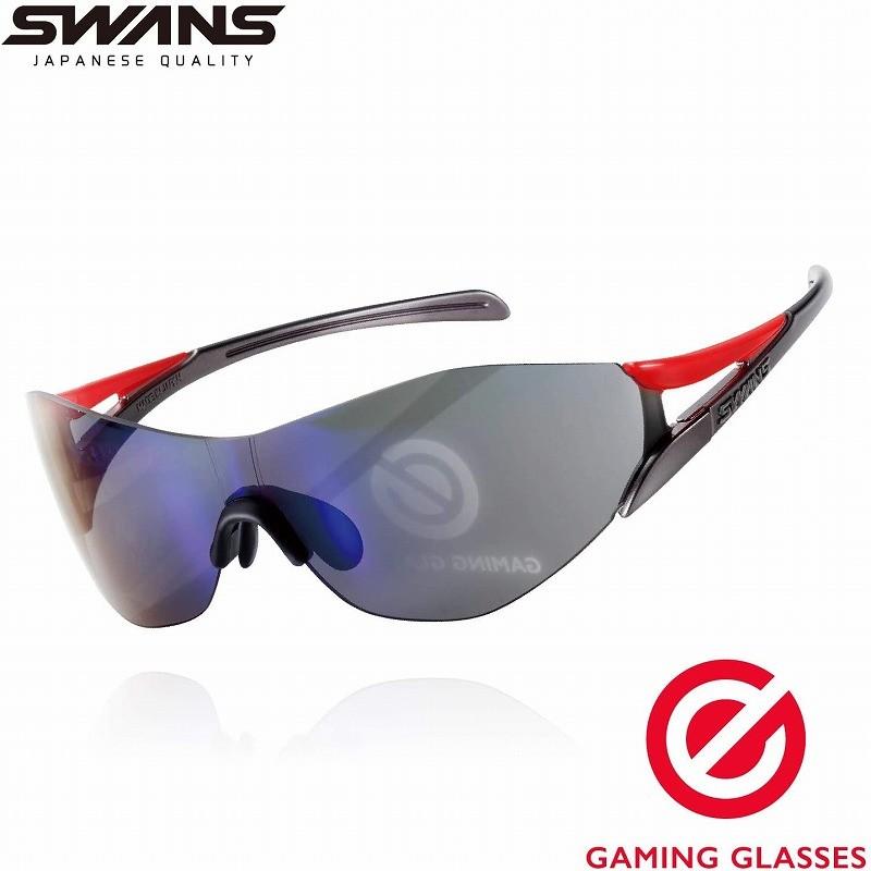 エレコム Swans共同開発ゲーミンググラス ブルーライトカット率87 ゲーム用サングラス 日本製 G G01g80bk ロコネコ 通販 Yahoo ショッピング