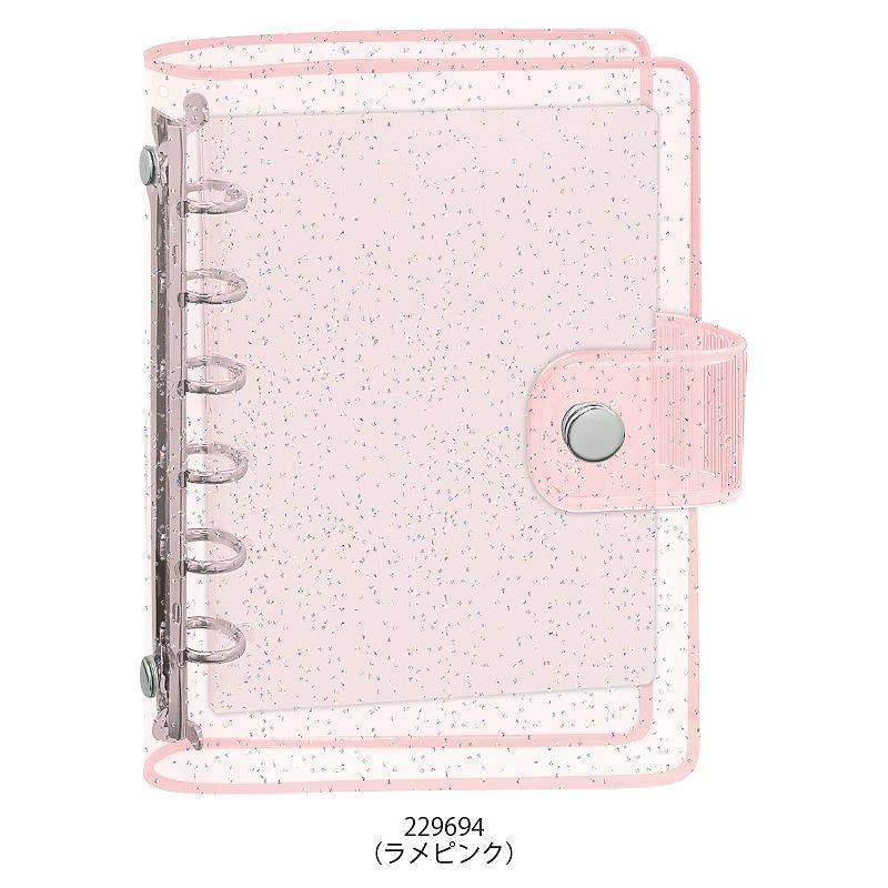 カミオ クリアシールバインター 229694 ラメピンク : ロコネコ - 通販