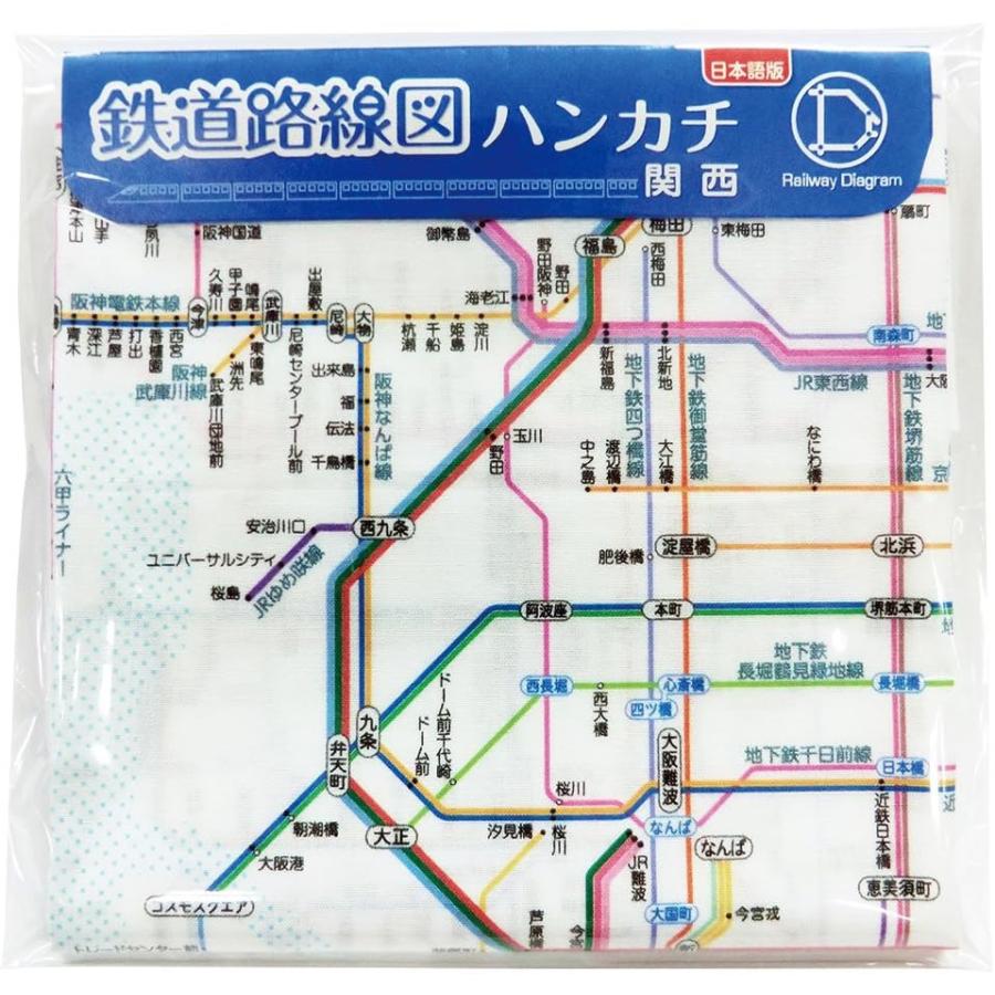 鉄道路線図ハンカチ 関西 東京カートグラフィック RHKJ 綿100% 日本製
