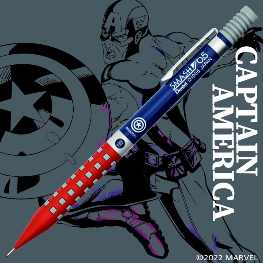 MARVEL Pentel派通 0.5 シャープ 日本製 ぺんてる（Pentel） キャプテンアメリカ スマッシュ シャープペン