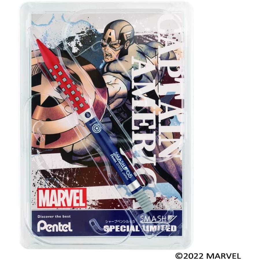 ぺんてる シャープペン 0.5m スマッシュ マーベル(MARVEL) 限定 Q1005
