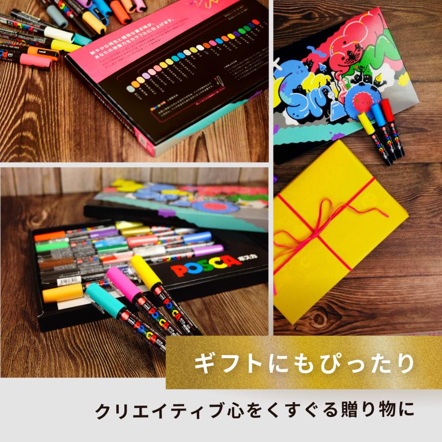 三菱鉛筆 ポスカ 極細 PC-1M 全21色セット 限定 ケース付き 激安 三菱鉛筆 ポスカ 極細 PC-1M 全21色セット 限定 ケース付き 激安
