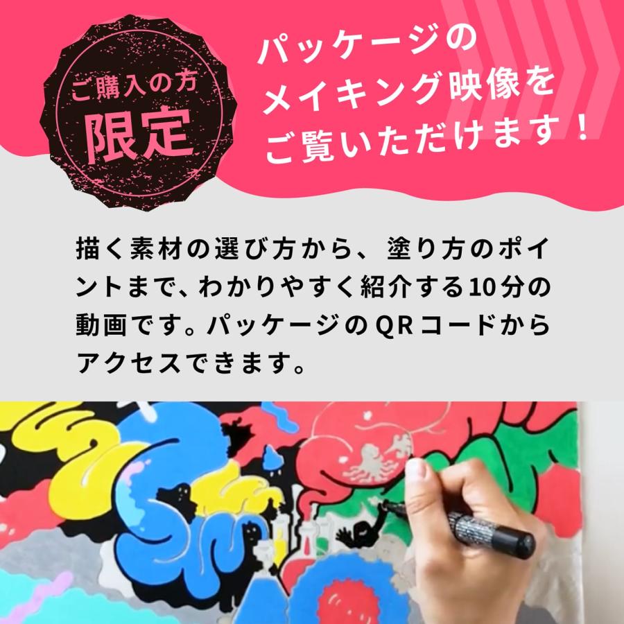 三菱鉛筆 ポスカ 極細 PC-1M 全21色セット ケース入り POSCA 水性