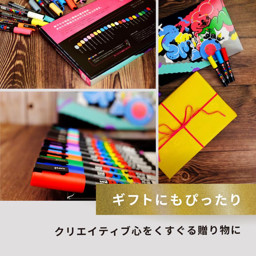 三菱鉛筆 ポスカ 細字 PC-3M 24色セット 限定ケース入り POSCA 水性