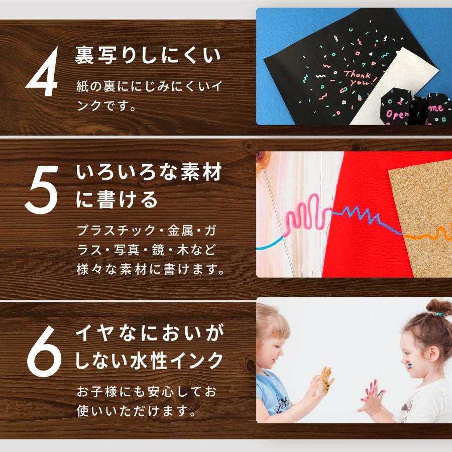 三菱鉛筆 ポスカ 細字 PC-3M 全24色セット 限定 ケース付き 激安 安い