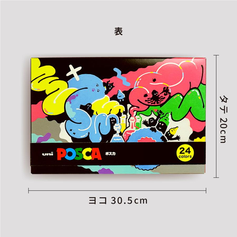 三菱鉛筆 ポスカ 細字 PC-3M 24色セット 限定ケース入り POSCA 水性