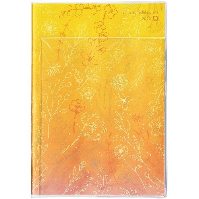 クツワ 家族手帳ｌ 22年版 A5薄型日曜始まり ボタニカル イエロー 038shc ロコネコ 通販 Yahoo ショッピング