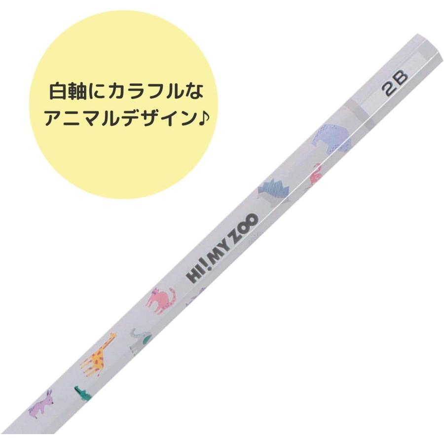 クツワ HI!MY ZOO ハイマイズー ダース箱入り鉛筆 2B HZ023A