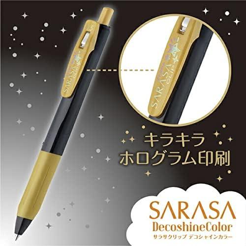 ZEBRA（ゼブラ） サラサクリップ デコシャインカラー JJ15-SR