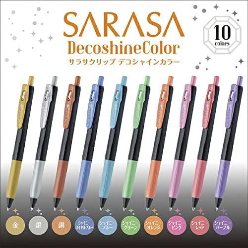 サラサ　じゃがりこ　ゼブラ　SARASA 激レア ZEBRA（ゼブラ） サラサクリップ デコシャインカラー ボールペン JJ15