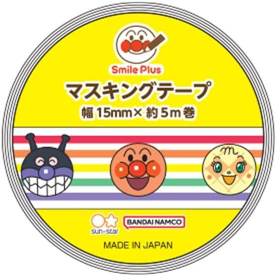 アンパンマン マスキングテープ にじ サンスター文具 3920010F 幅15mm 直径45mm 日本製 キャラクター 文具 メモ 目印 ロコネコ - 通販 - Yahoo ショッピング