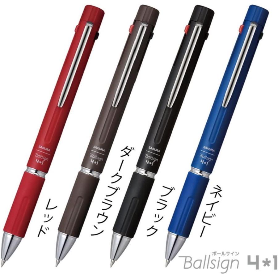 ボールサイン4+1 サクラクレパス GB4M1004#536 多機能ペン 0.4mm 4色+