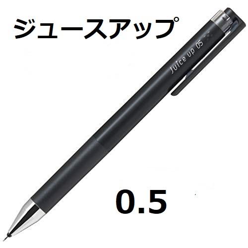 PILOT（パイロット） ジュースアップ ボールペン LJP-20S5-B ブラック