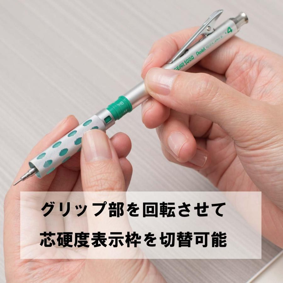 ぺんてる（Pentel） グラフギア1000 シャープペン 0.4mm PG1014
