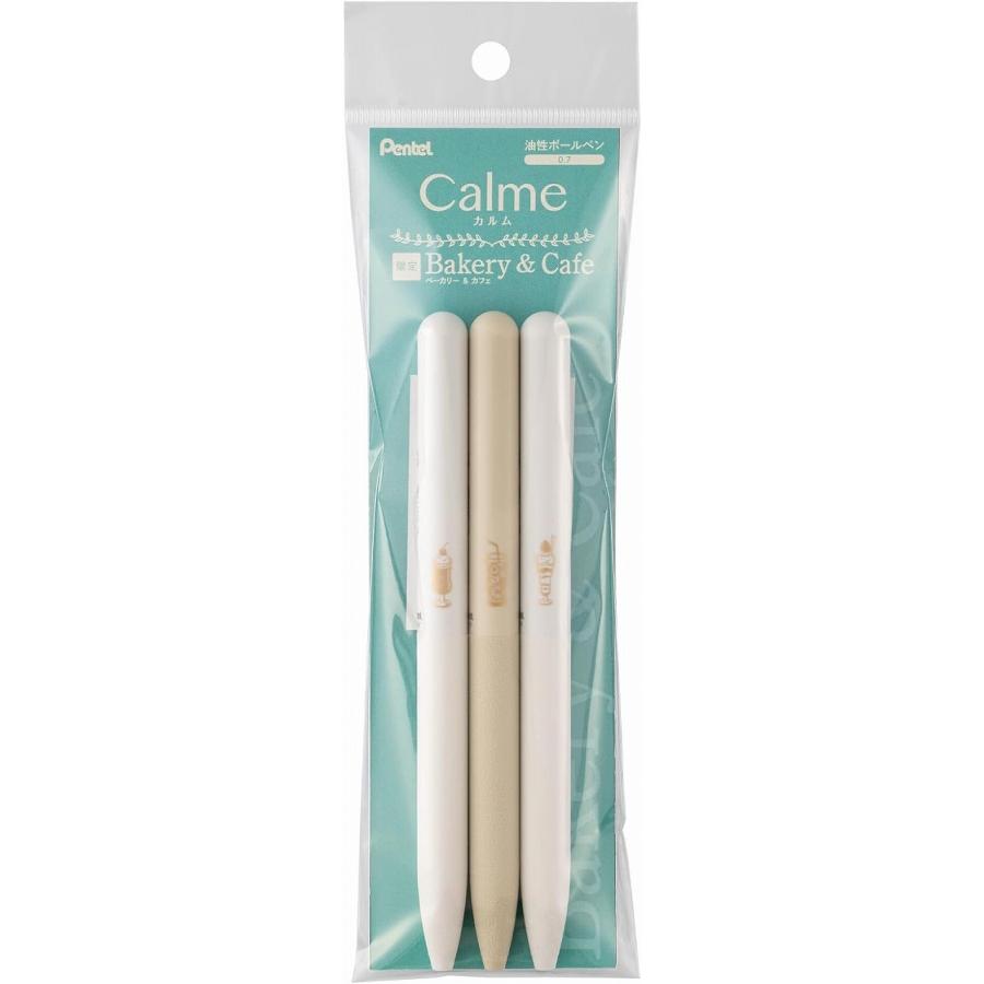ぺんてる（Pentel） カルム 油性ボールペン ワンポイントカルム 純喫茶