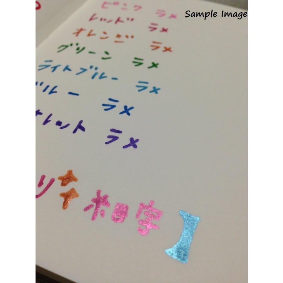 三菱鉛筆 ポスカ ラメ入り 細字 PC-3ML レッド 水性顔料マーカー 線幅