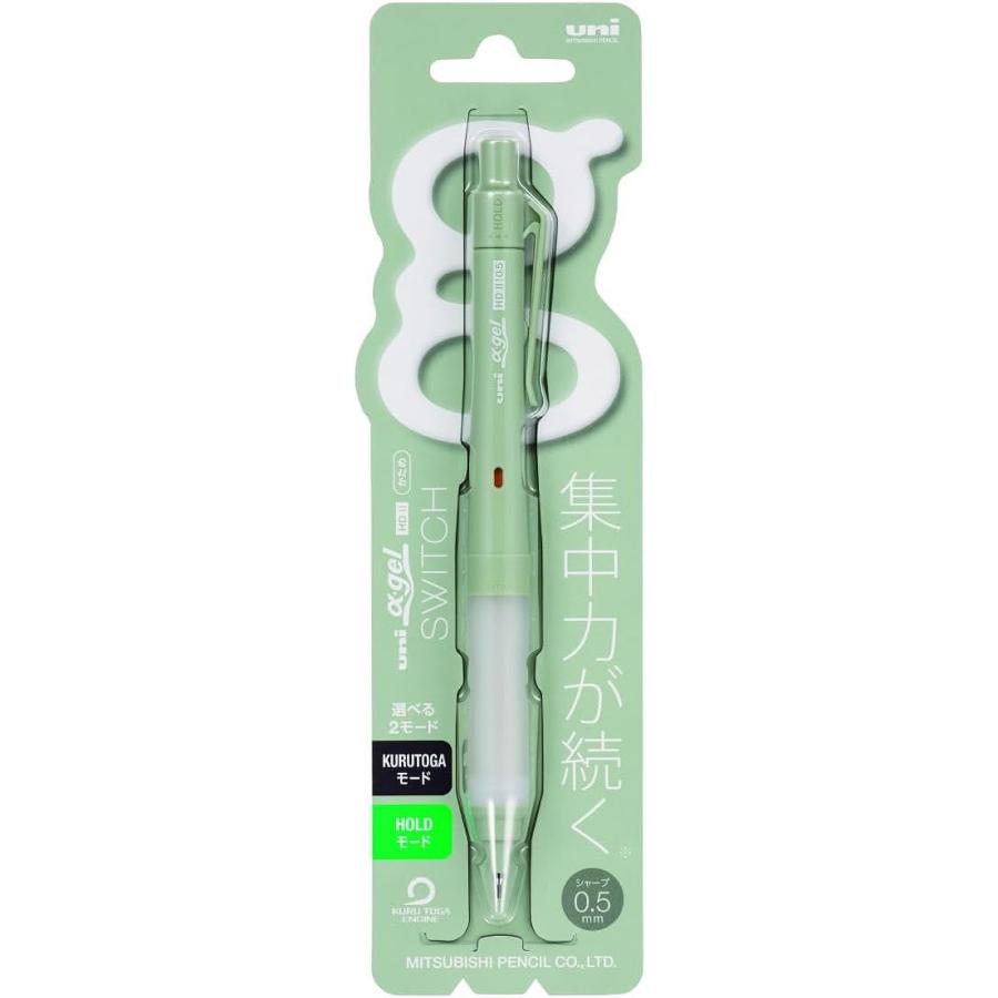 三菱鉛筆 クルトガ アルファゲル スイッチ シャープペンシル 0.5mm