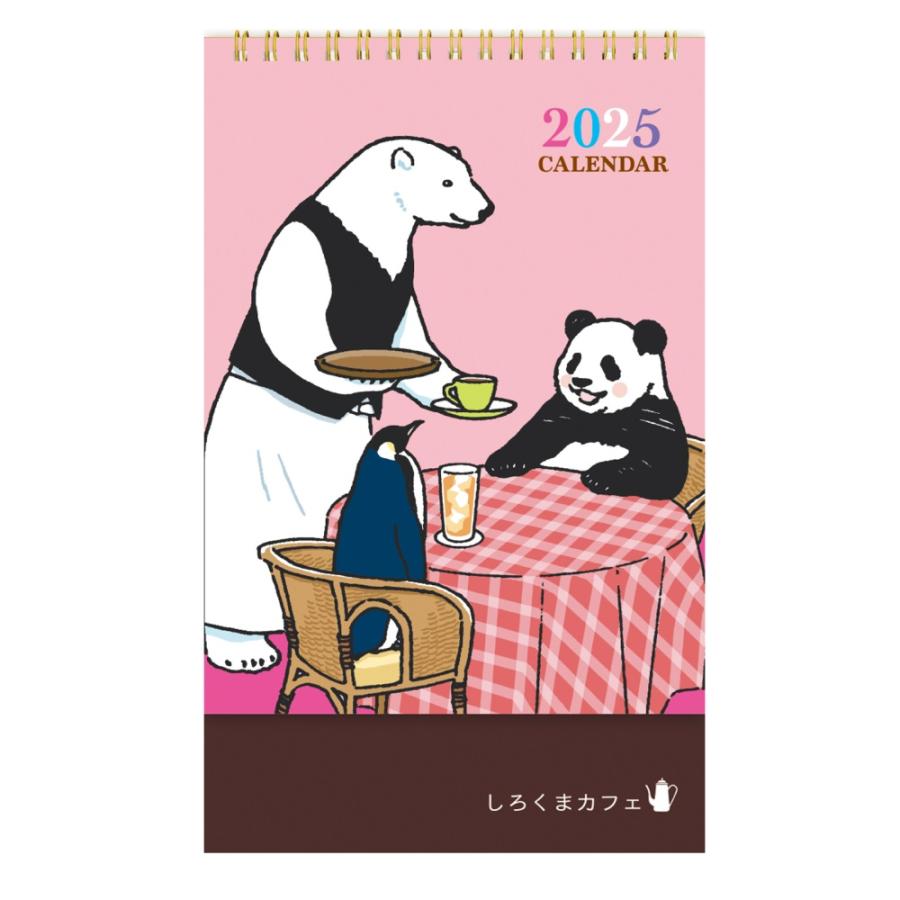 動物大好き！新品！非売品あり！しろくまカフェ コミック・グッズ