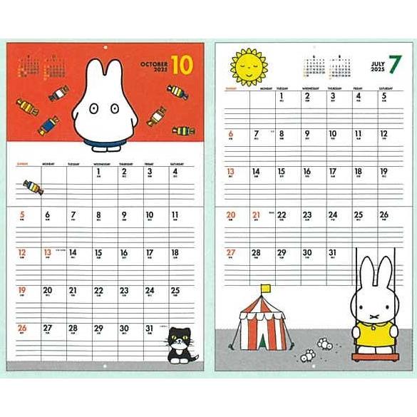 スクエア 2025年 ウォールカレンダー ミッフィー ディックブルーナ