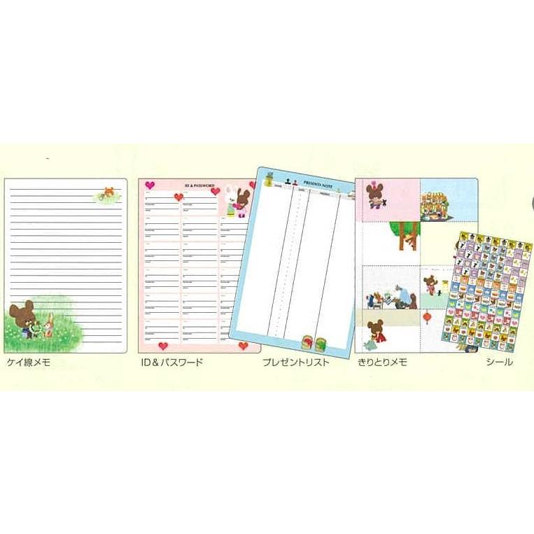 スクエア 2025年 ダイアリー 10月始まり A5 (マンスリー) くまの