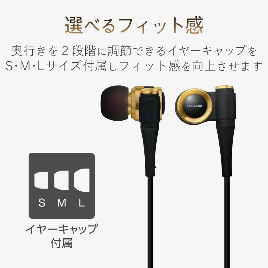 エレコム イヤホン ヘッドホン マイク Lightning ハイレゾ対応 CH1010