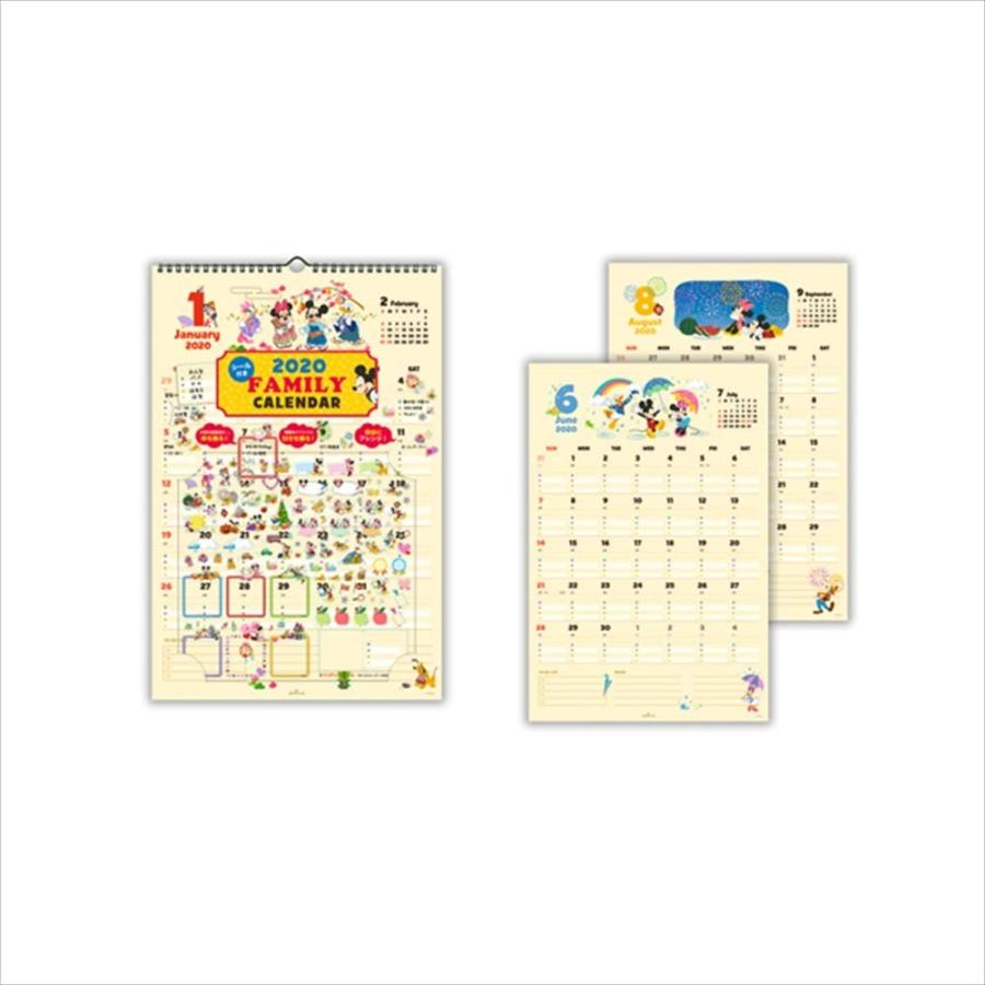ディズニー 年ファミリーカレンダー 壁掛け シール付き 大 H460 W304mm 家族 ミッキー ミニー パルス 日本ホールマーク ロコネコ 通販 Yahoo ショッピング