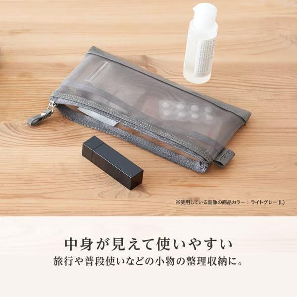 セキセイ メッシュケース＆ポーチ ペンサイズ BP-6636-60 ブラック