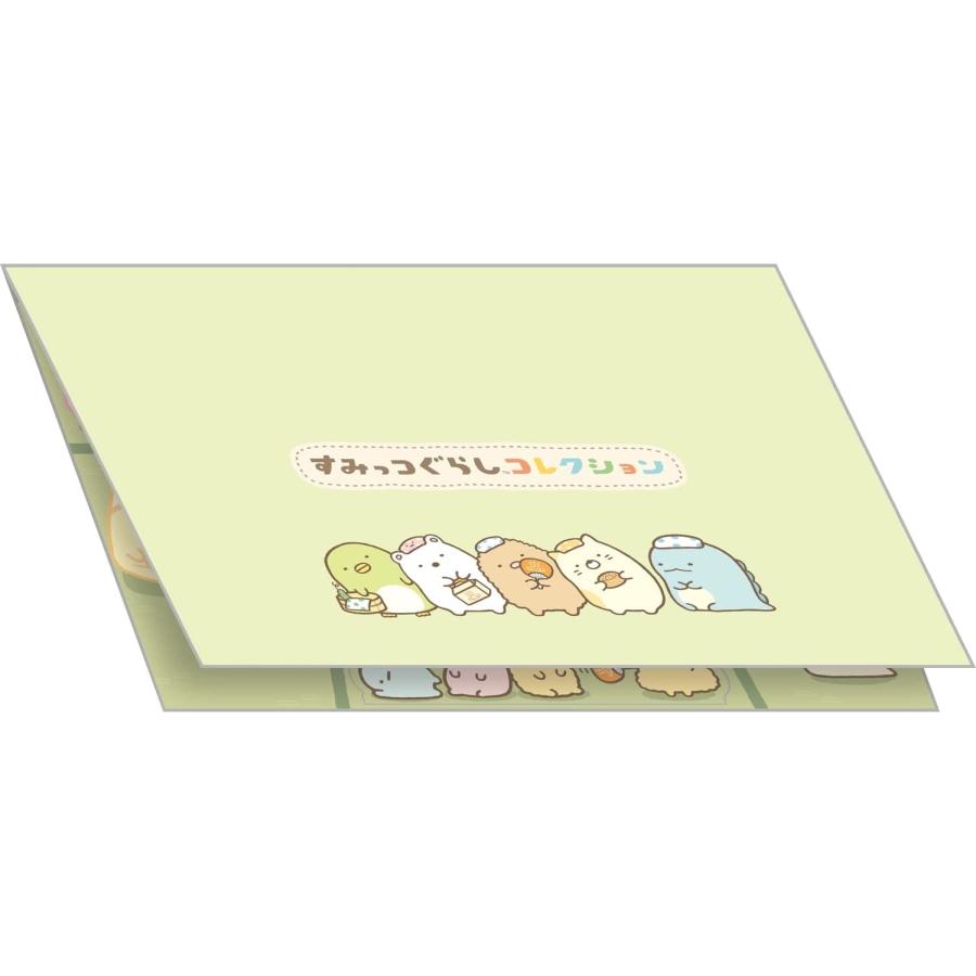 サンエックス すみっコぐらし すみっこもの ペーパークラフト サンエックス すみっコぐらし すみっこもの ペーパークラフト