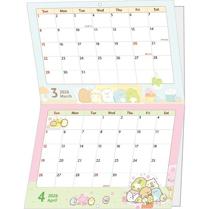 サンエックス 2026年 カレンダー (日始) 壁掛けカレンダー A4 すみっコ