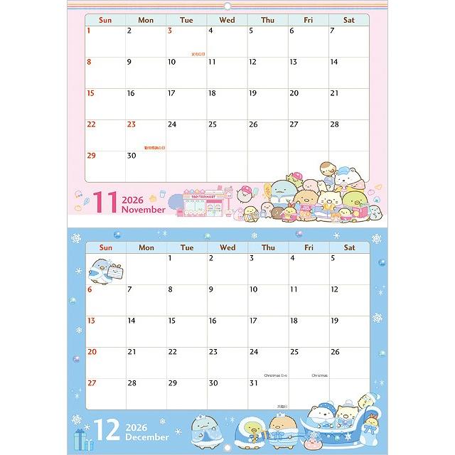 サンエックス 2026年 カレンダー (日始) 壁掛けカレンダー A4