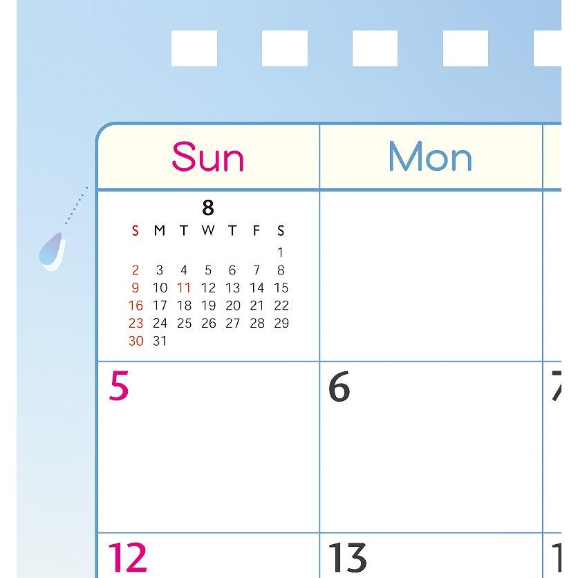 サンエックス 2026年 カレンダー (日始) 卓上カレンダー