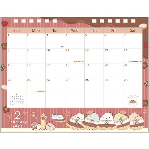 サンエックス 2026年 カレンダー (日始) 卓上カレンダー すみっコ