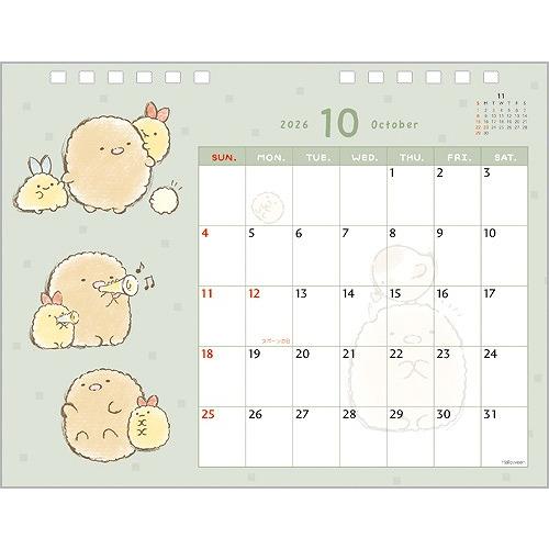 サンエックス 2026年 カレンダー (日始) 卓上カレンダー すみっコ