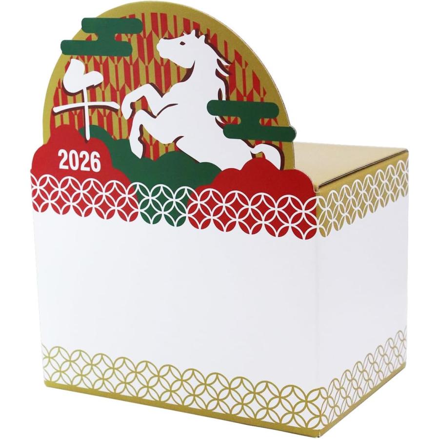 アルタ 2026年 カレンダー (日始) 干支貯金カレンダー 6万円