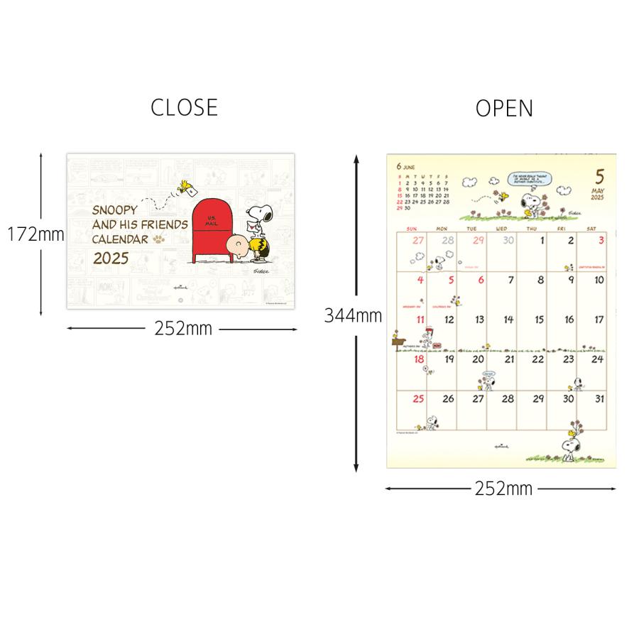 ホールマーク 2025年 二つ折りカレンダー 小 PEANUTS スヌーピー ホールマーク 2025年 二つ折りカレンダー 小 PEANUTS スヌーピー