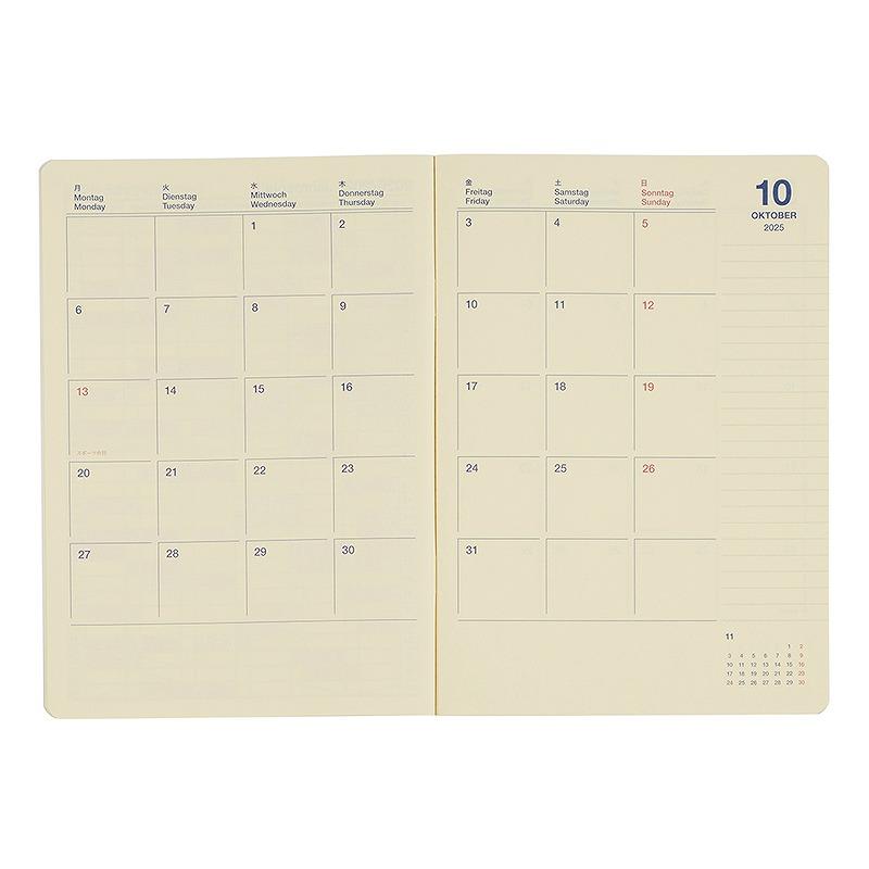 데르포닉스 2026년 로르반노토다이아리 A5 2025년 10월 시작 먼슬리 수첩 월간 블록 포니/애니멀/디저트