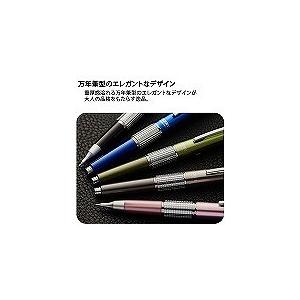 ぺんてる（Pentel） 名入れ シャープペン 万年CIL KERRY ケリー 0.5