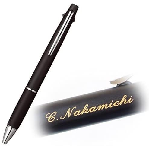 ボールペン 名入れ無料 ジェットストリーム2色+シャープ ＆ 3色