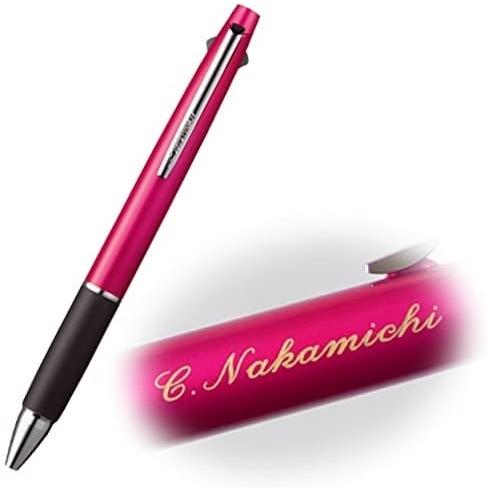 ジェットストリーム ボールペン 名入れ無料 ジェットストリーム2色+