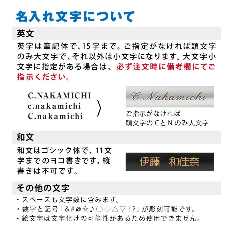 ランキング受賞!!ボールペン 名入れ無料 ジェットストリーム4＆1 選べる0.5mm 0.7mm 0.38mm 名前入り 多機能ペン | ジェットストリーム | 15