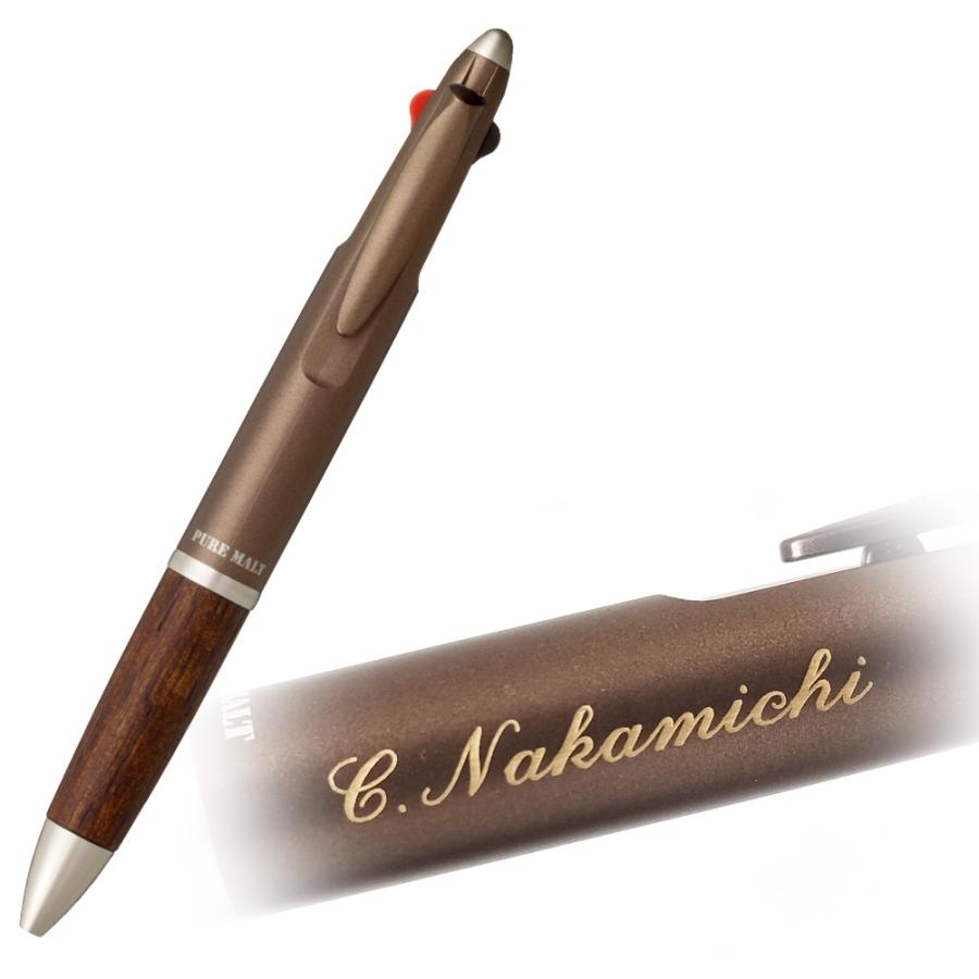 pure molt ボールペン Amazon | 三菱鉛筆 油性ボールペン ピュアモルトプレミアム 0.7