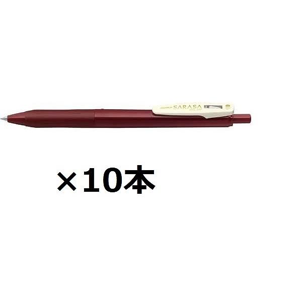 ZEBRA（ゼブラ） サラサクリップ ジェルボールペン 0.5mm JJ15-VRB