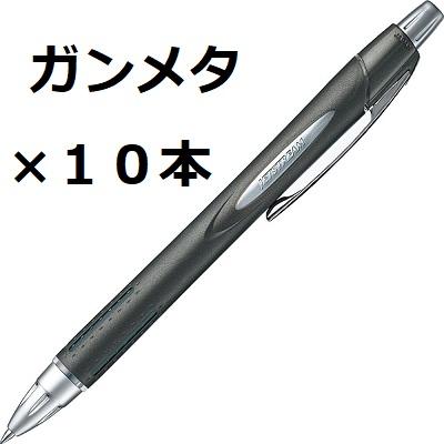 【新品】オーデマピゲ　ボールペン　ガンメタブラック　箱付き ジェットストリーム ボールペン 0.7mm ガンメタ 黒インク SXN25007.43