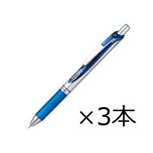 ぺんてる エナージェル ニードルチップブルー 0.38mm : ロコネコ
