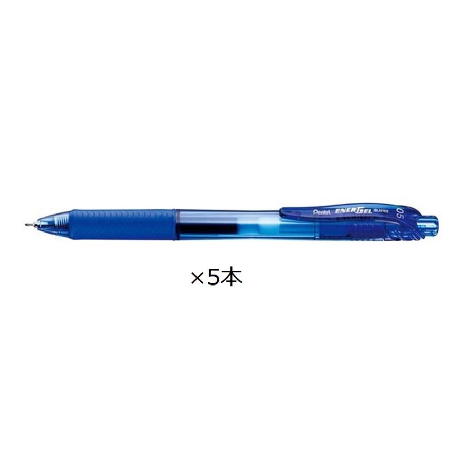 ぺんてる（Pentel） エナージェル エックス ボールペン 0.5mm ニードル