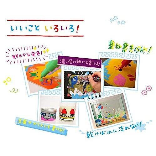 三菱鉛筆 ポスカ ラメポスカ 極細 PC-1M PC-1ML 全28色セット ロコネコ 