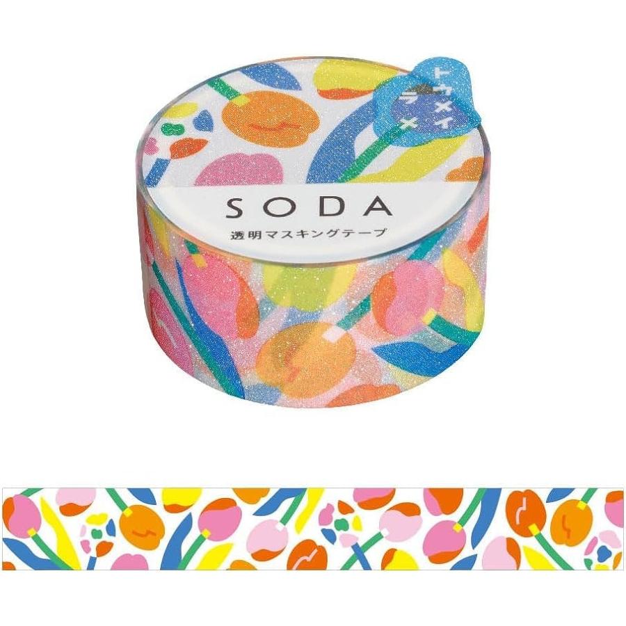 KING JIM（キングジム） 透明マスキングテープ SODA ソーダ 3種セット