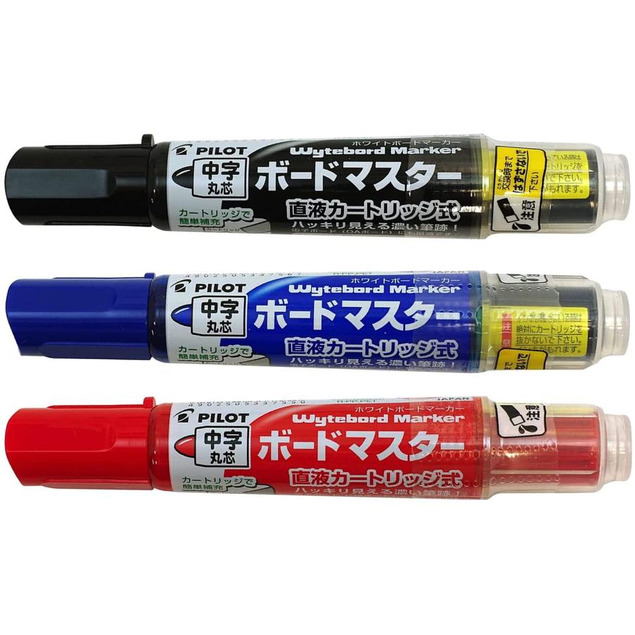 パイロット ボードマーカー ボードマスター 中字丸芯 3本セット（黒