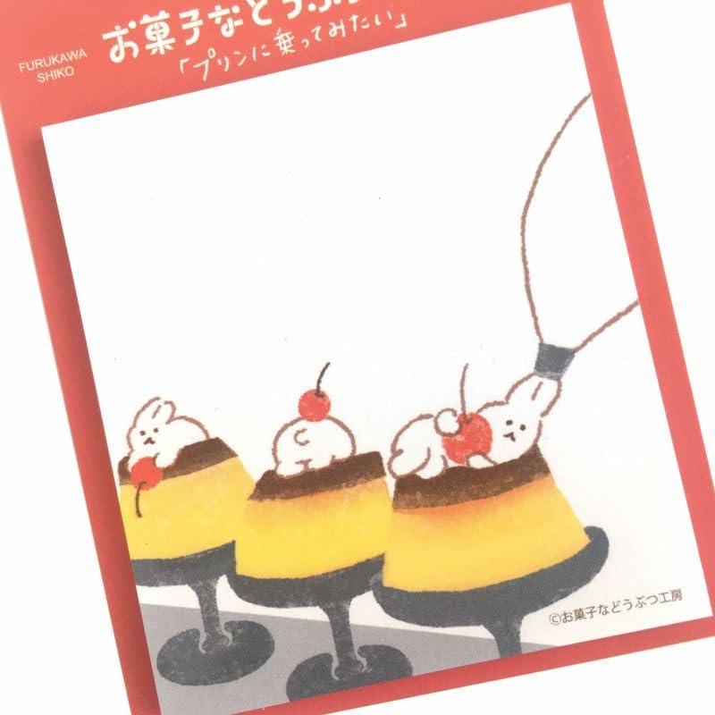 古川紙工 お菓子などうぶつ工房 付箋 まとめ買い3種+ロコネコ用紙