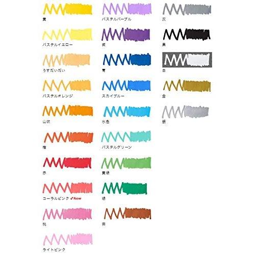ポスカ 細字 PC-3M＋ラメポスカ PC-3ML 全7色 計31本セット 三菱鉛筆